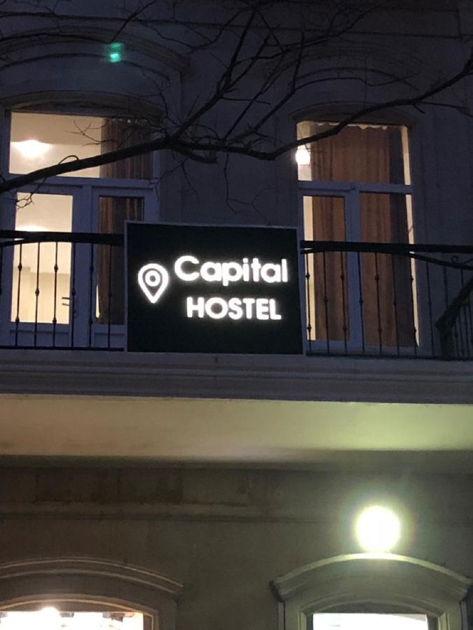 Capital Hostel Baku Eksteriør billede